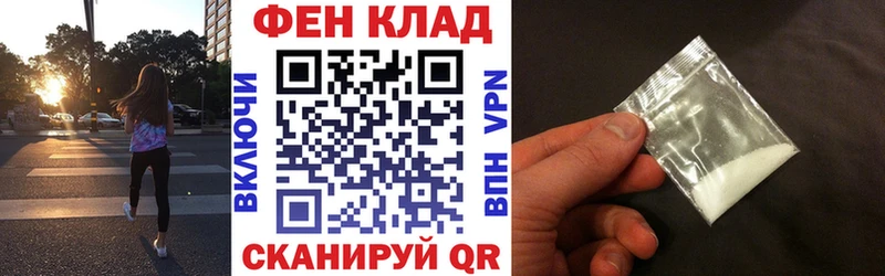 Amphetamine VHQ Тверь