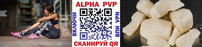 Alfa_PVP СК  Купить где  Тверь 