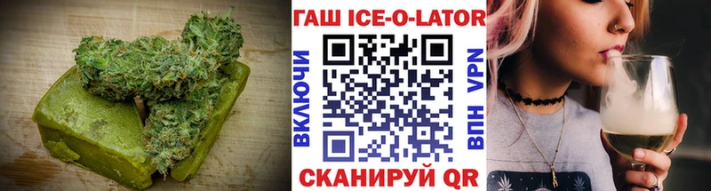 Купить  Тверь  Canna-Cookies конопля 