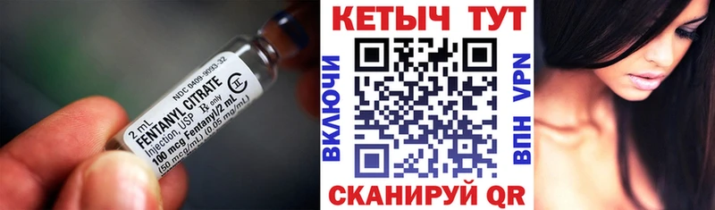 Купить Тверь КЕТАМИН ketamine
