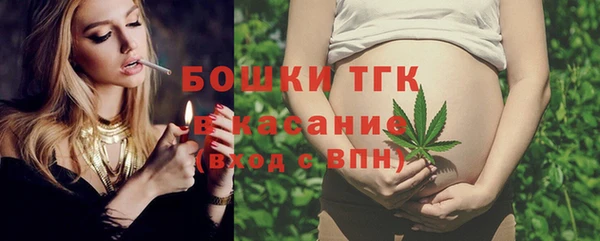 каннабис Заволжье
