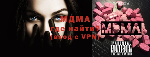 соль курить ск Заводоуковск
