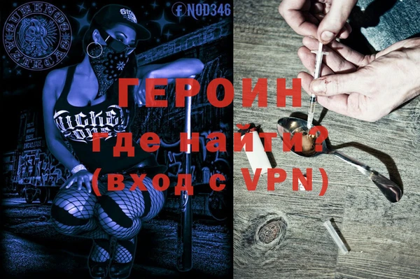 каннабис Заволжье