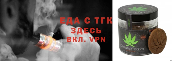 каннабис Заволжье