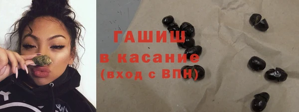 каннабис Заволжье