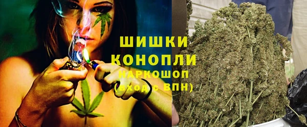 каннабис Заволжье