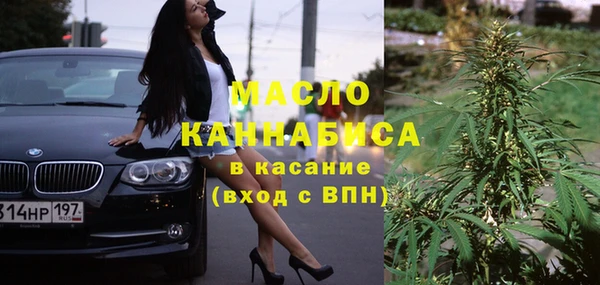 каннабис Заволжье