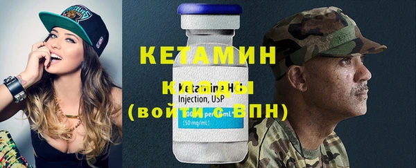 каннабис Заволжье