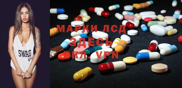 каннабис Заволжье