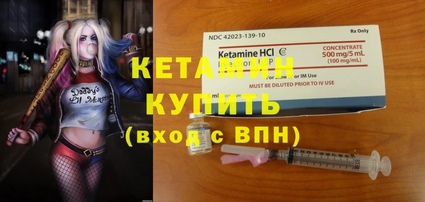 каннабис Заволжье