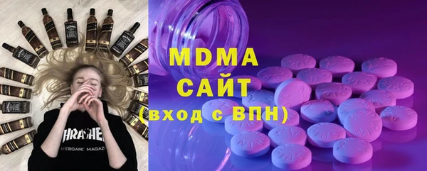 соль курить ск Заводоуковск