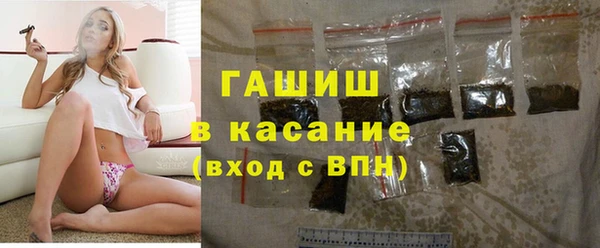 каннабис Заволжье