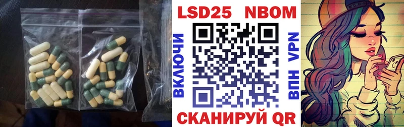 Купить закладки  Тверь  ЛСД экстази кислота 