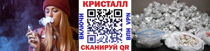 Первитин пудра  Купить  Тверь 