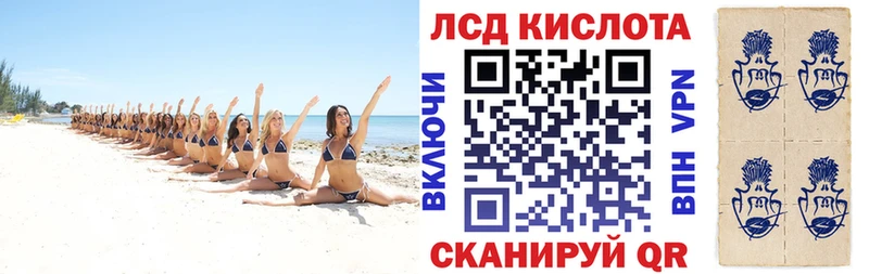 Марки NBOMe 1500мкг  Купить где  Тверь 