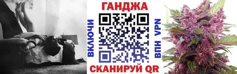 Бошки Шишки марихуана  Купить где  Тверь 